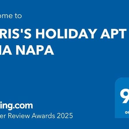 Chris'S Holiday Apt - Ayia Napa Exterior foto